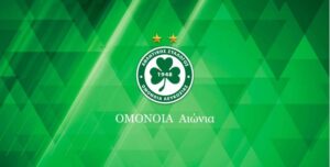 H πιο κρίσιμη εκλογική συνέλευση στην σύχρονη ιστορία της Ομόνοιας