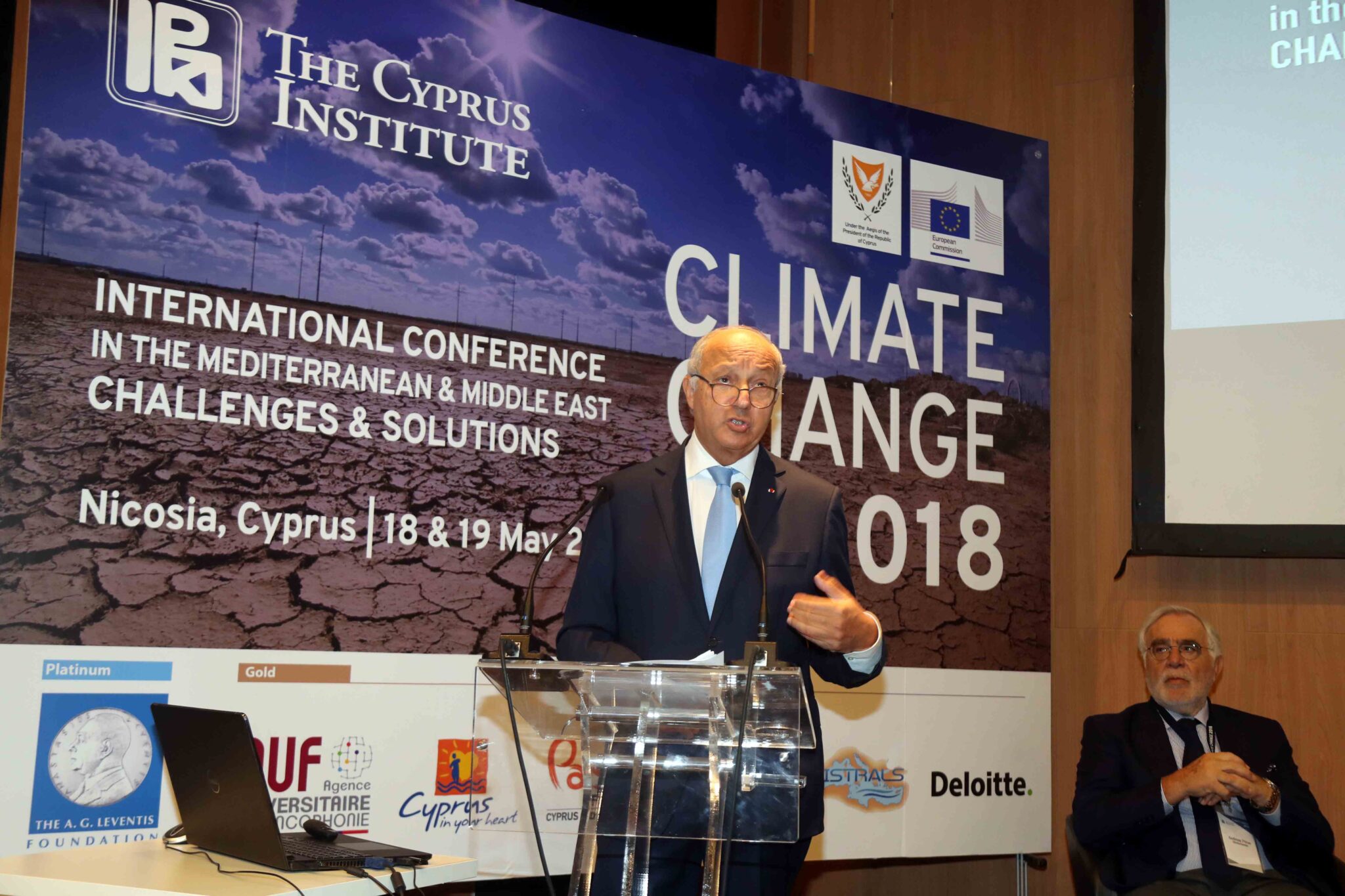 Διεθνούς Συνεδρίου του Ινστιτούτου Κύπρου