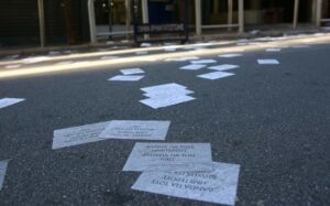 Επίθεση του "Ρουβίκωνα" στην οικία της πρέσβη της Αυστρίας στην Ελλάδα