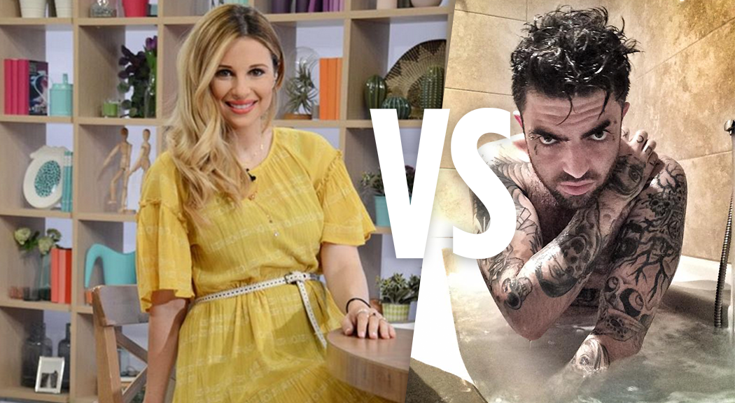 Η ηχηρή απάντηση της Αριστοτέλους στον Tus:"Δεν τον παρακαλέσαμε ποτέ"(ΒΙΝΤΕΟ)