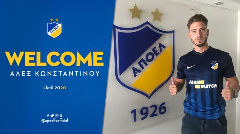 «Παλιός γνώριμος» η πέμπτη μεταγραφή του ΑΠΟΕΛ