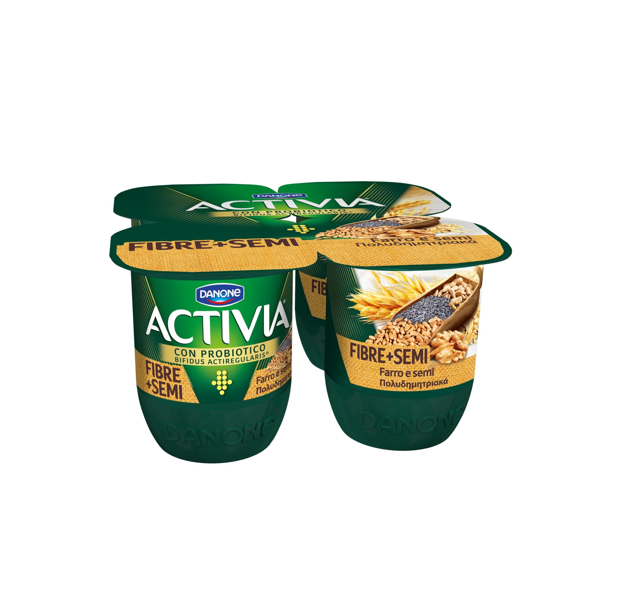 Όταν το ACTIVIA συνάντησε τους Αρχαίους Σπόρους