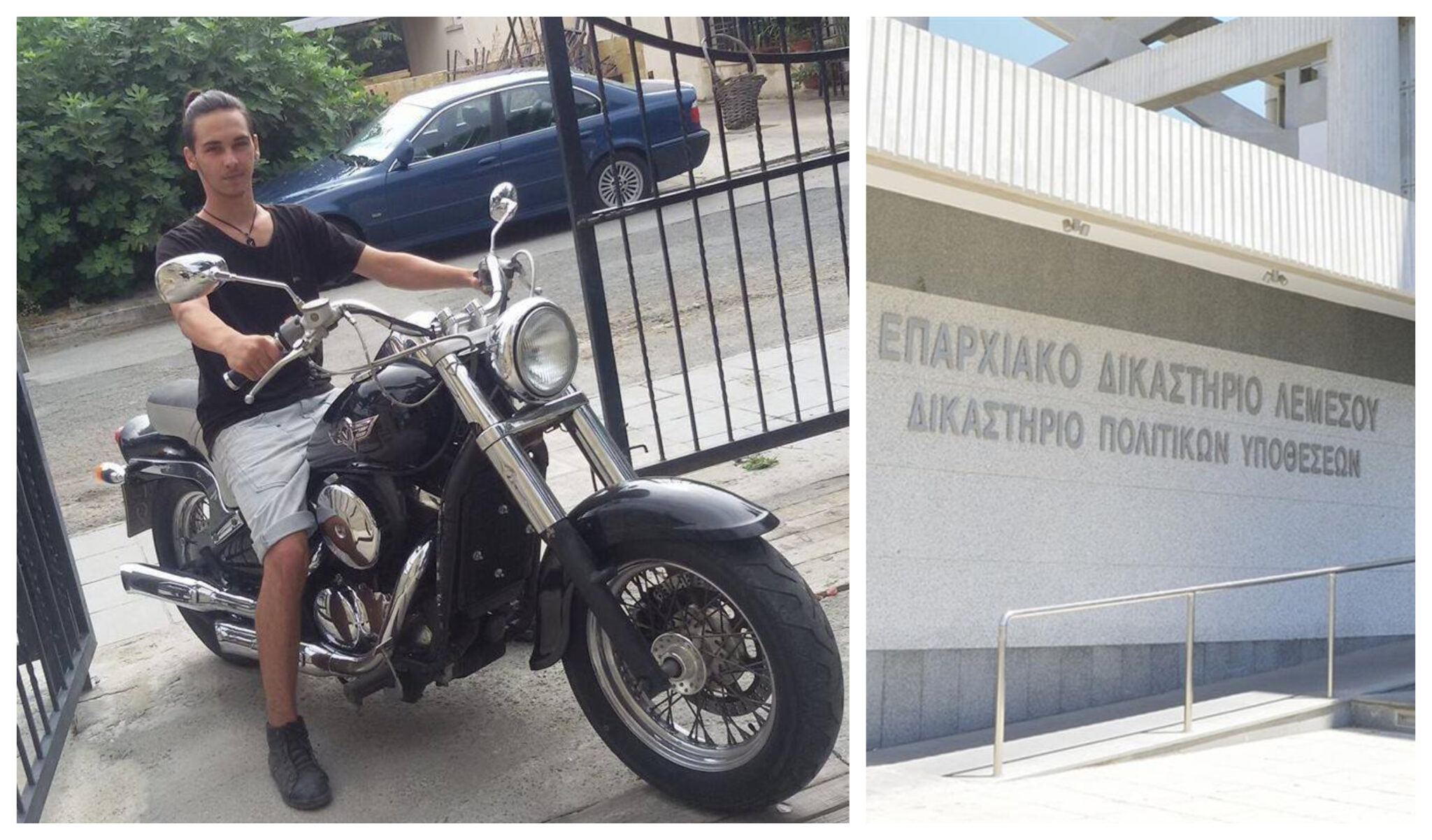 €20 τα ναρκωτικά που έστειλαν στον τάφο τον 18χρονο Ιωάννη  Ασιήκκη