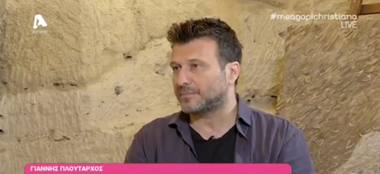 "Αισθάνομαι ότι πολλές φορες αδικώ τον εαυτό μου και τον μεταχειρίζομαι άκομψα"