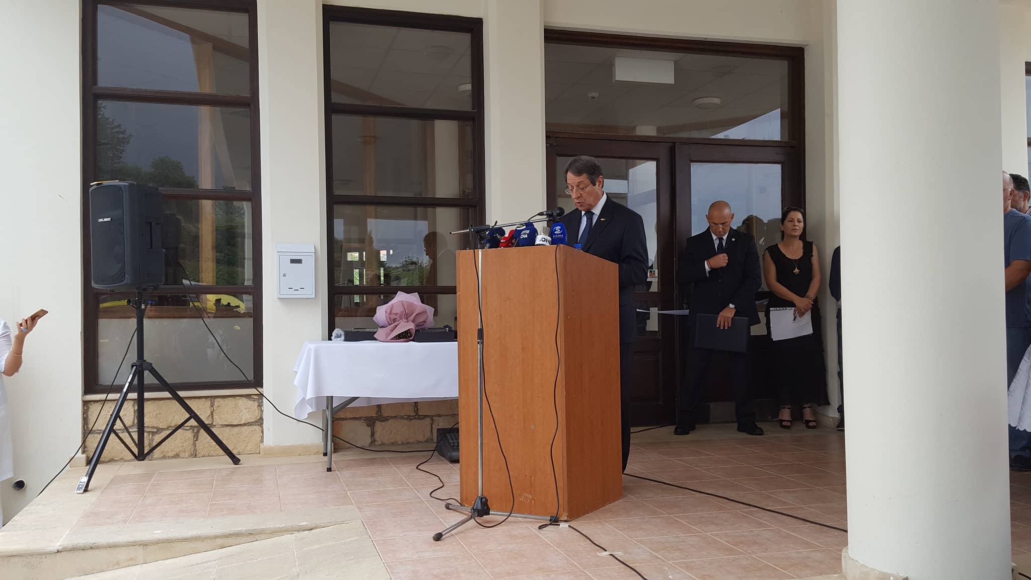 Αναστασιάδης: Το ΓΕΣΥ θα εφαρμοστεί εντός χρονοδιαγραμμάτων