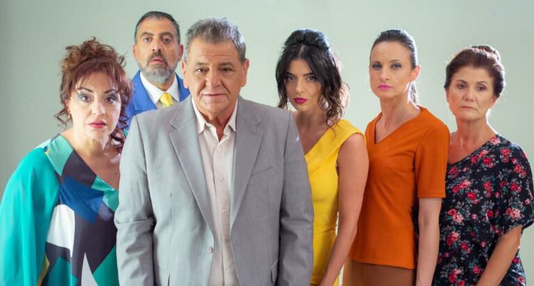 «Μπαμπάδες με ρούμι» Η παράσταση που θα μας κάνει να γελάσουμε με την καρδιά μας