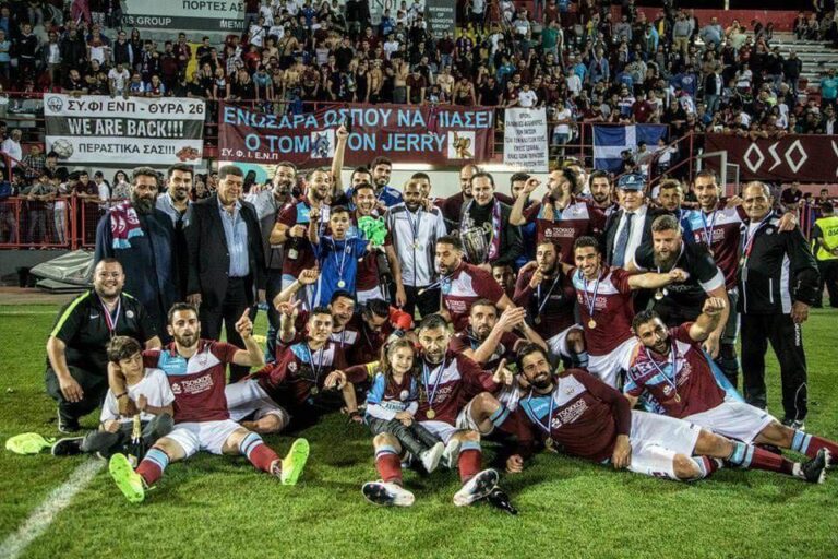 Το ευχαριστώ της διοίκησης στον κόσμο για τα δύσκολα χρόνια που πέρασαν