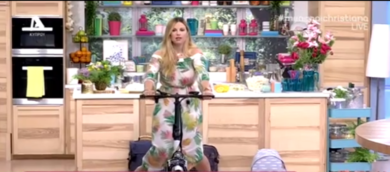 Δείτε την Χριστιάνα Αριστοτέλους να κάνει ποδήλατο χωρίς… πετάλια(ΒΙΝΤΕΟ)