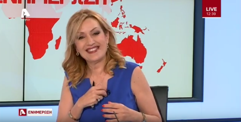 Όταν οι πολιτικοί σχολιάζουν….Μουντιάλ! (ΒΙΝΤΕΟ)