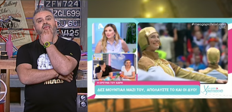 Ο Λούης,η έρευνα του Χάρη και το στριπτίζ με την Αστέρω για την Ομόνοια (ΒΙΝΤΕΟ)