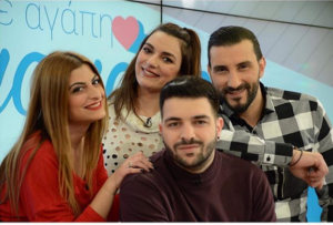 Εκτός από το "Με αγάπη Χριστιάνα" η Λαμπροπούλου-Η διαφορετική έναρξη(ΒΙΝΤΕΟ)