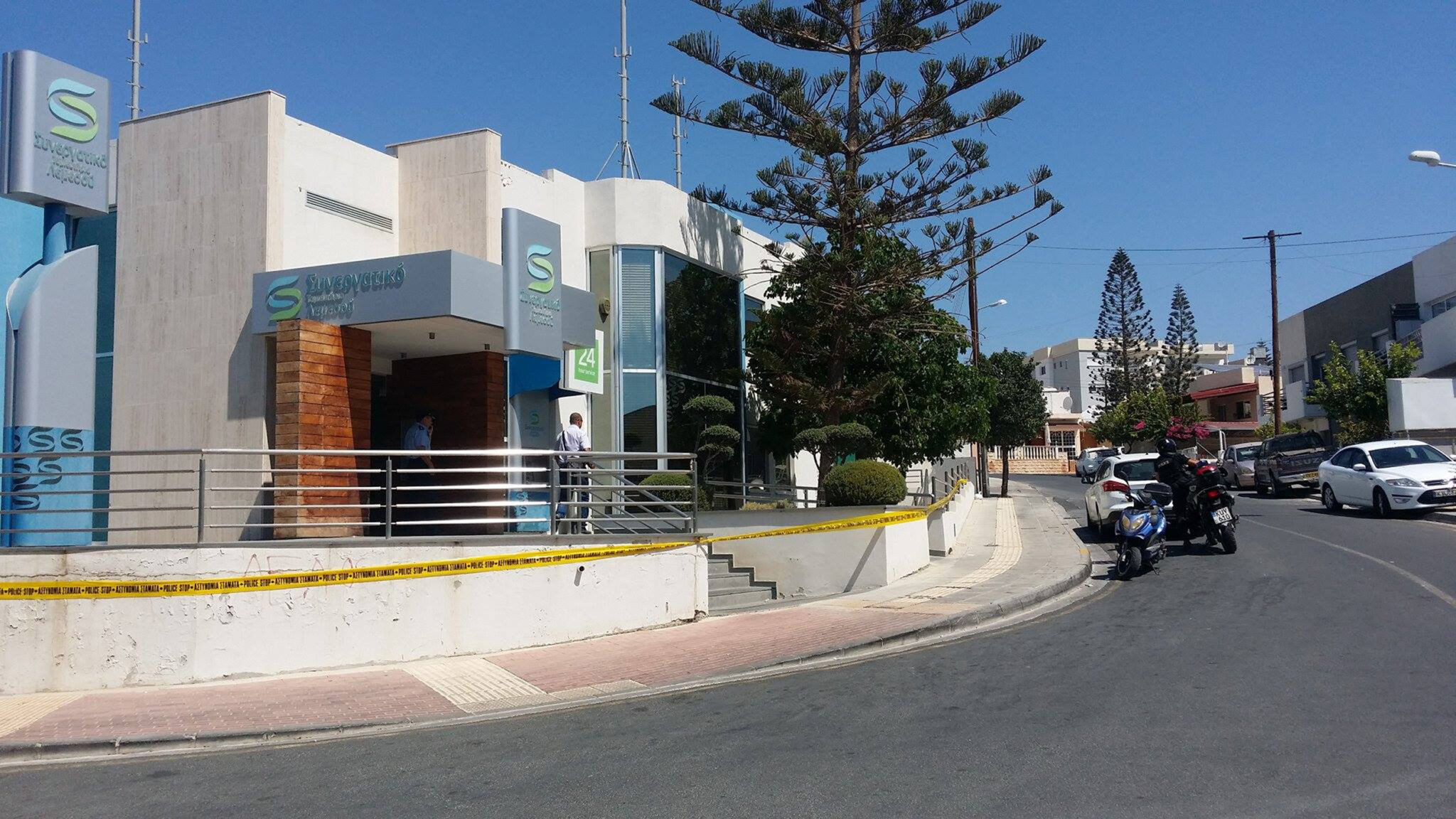 Ληστεία ΣΠΕ Αγίου Αθανασίου: Συνελήφθη ο καταζητούμενος Καλογερίδης