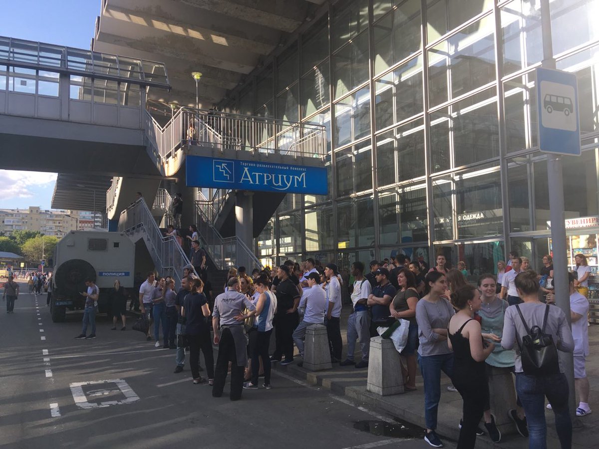 Πυρκαγιά σε ένα από τα μεγαλύτερα εμπορικά κέντρα της Μόσχας (ΒΙΝΤΕΟ)