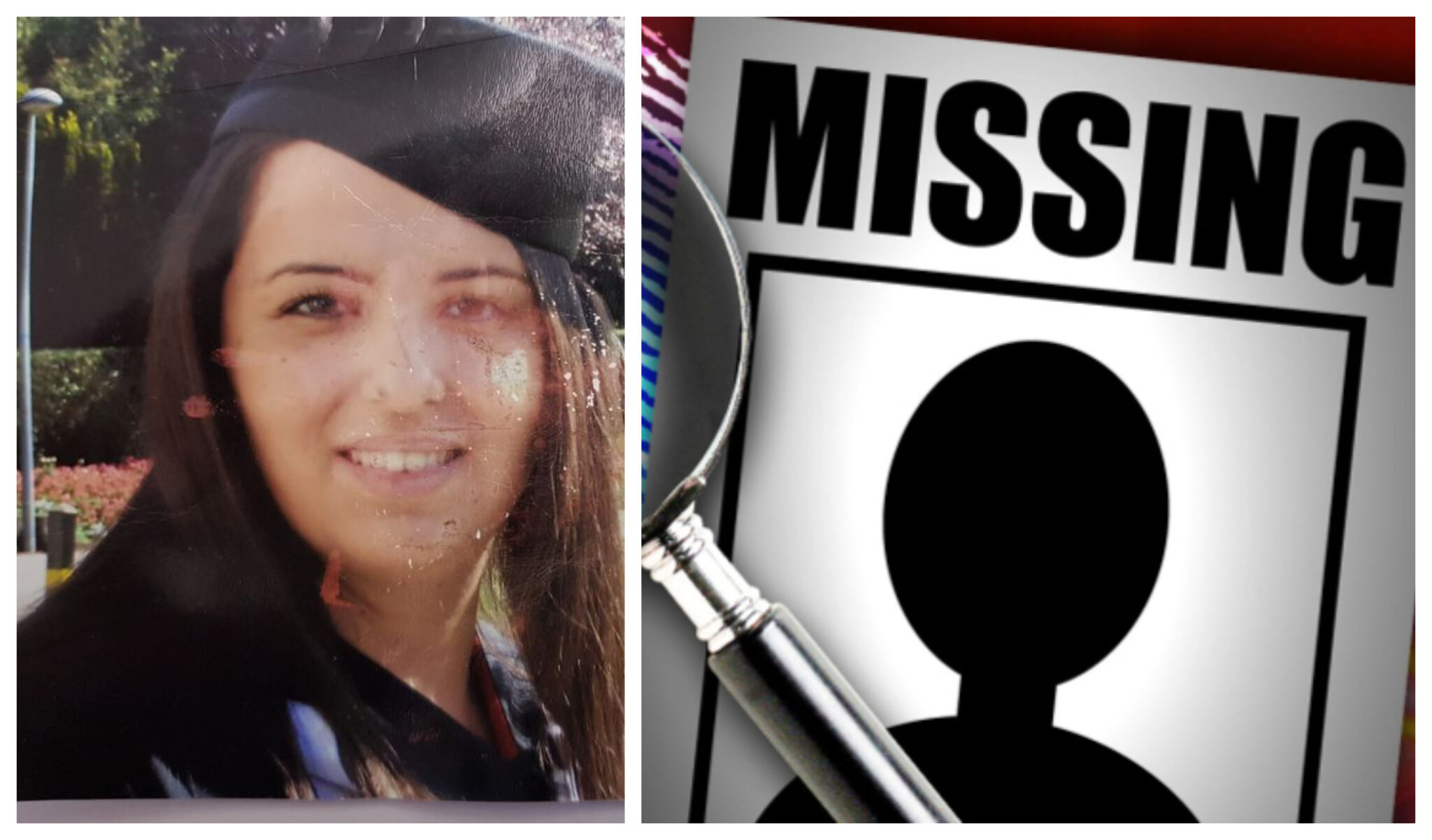 Μήπως έχετε δει την 27χρονη Μαριάννα Αδάμου; (ΦΩΤΟ)