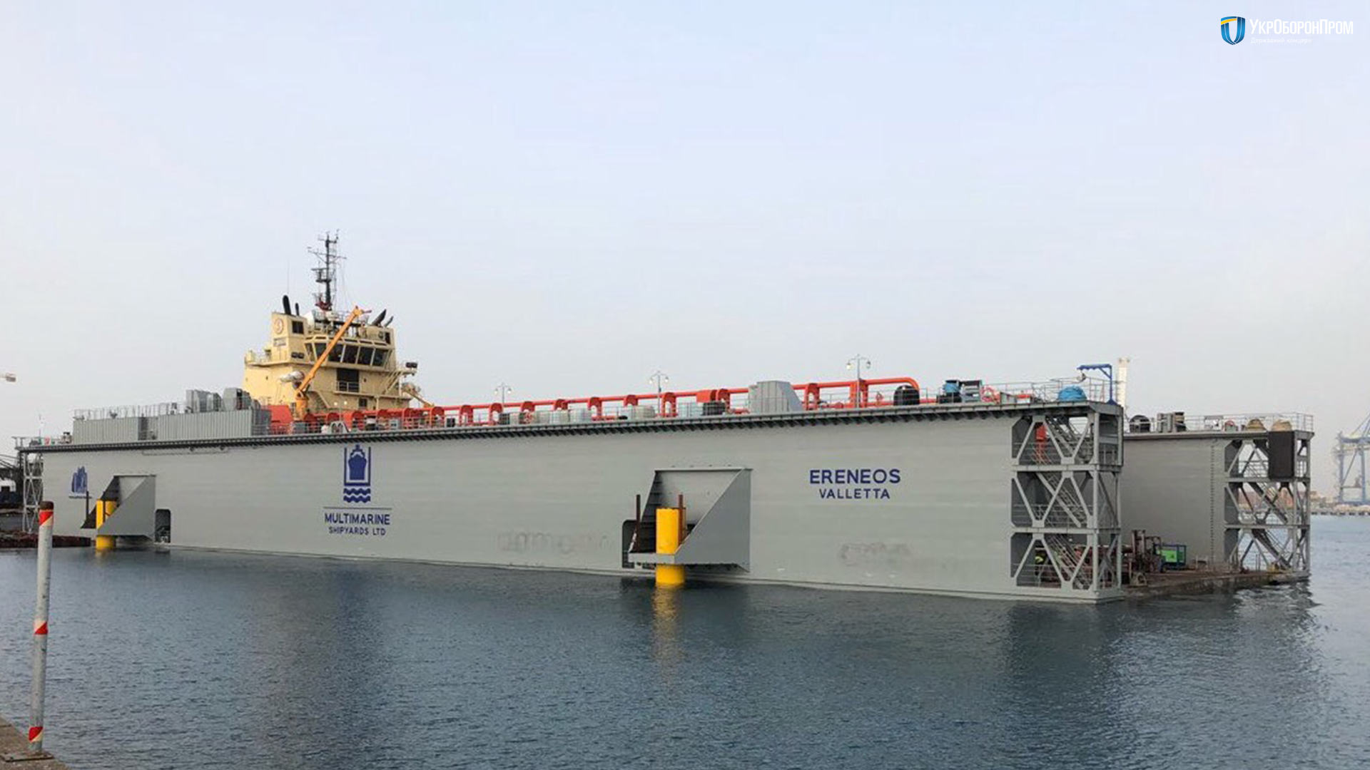 "ERENEOS": Τη δική του πλωτή δεξαμενή απέκτησε το λιμάνι Λεμεσού (ΒΙΝΤΕΟ)