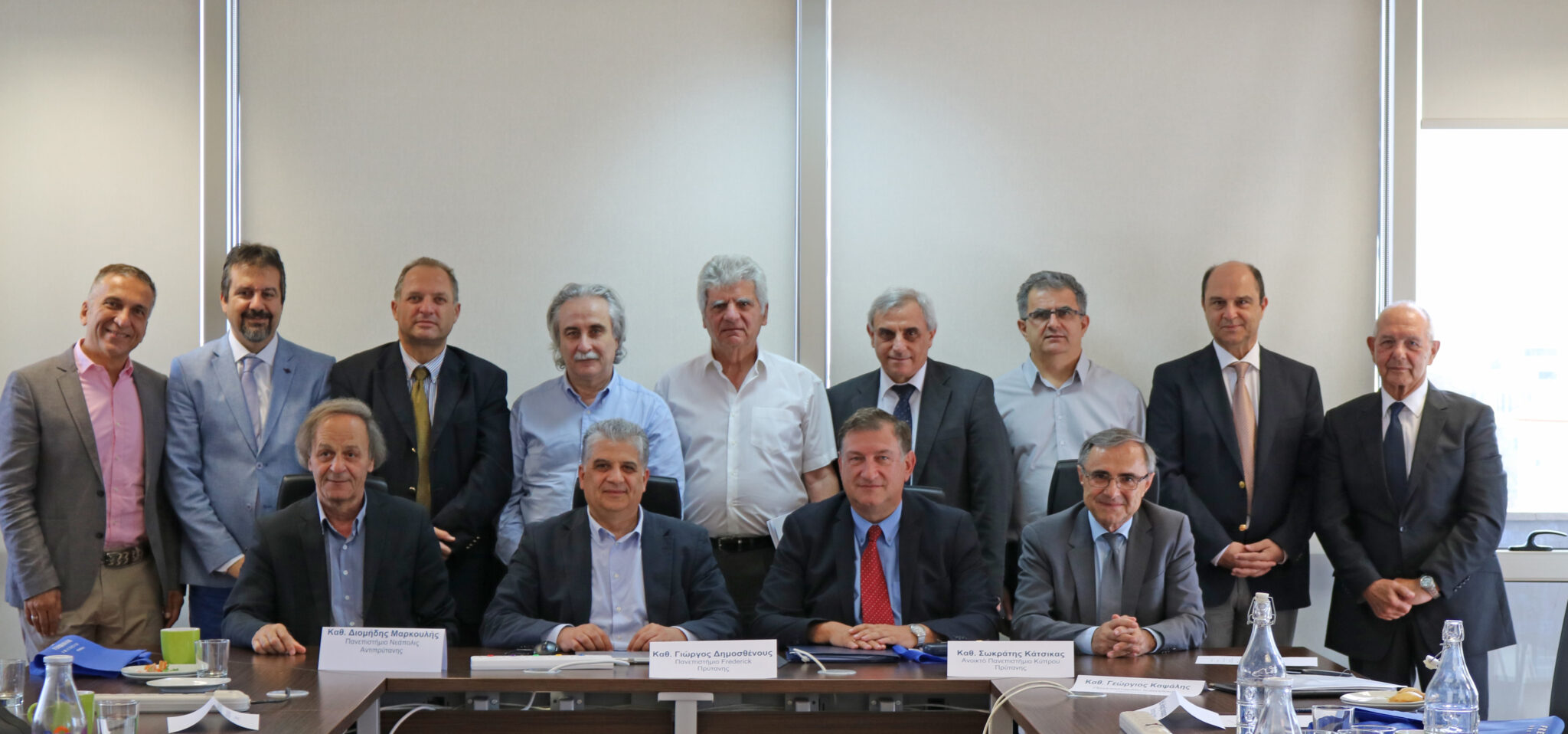 Πραγματοποιήθηκε η 24η Σύνοδος των Πρυτάνεων των Κυπριακών Πανεπιστημίων