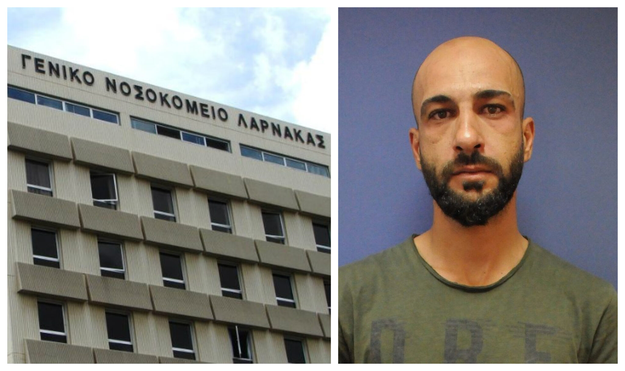 Κρατούμενος το "έσκασε" απο το ΓΝ Λάρνακας όπου μεταφέρθηκε για περίθαλψη