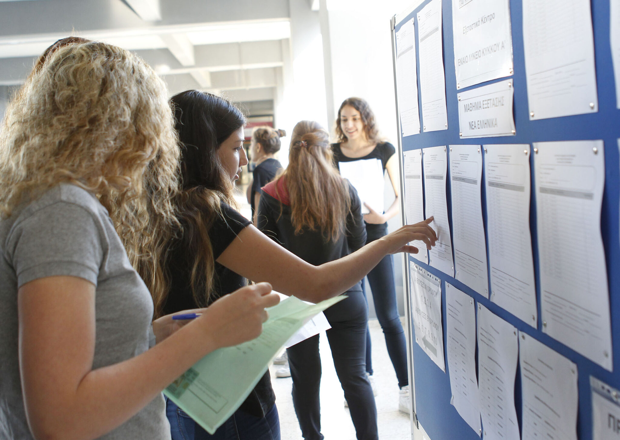 Ανακοινώθηκαν τα αποτελέσματα για τις Παγκύπριες Εξετάσεις