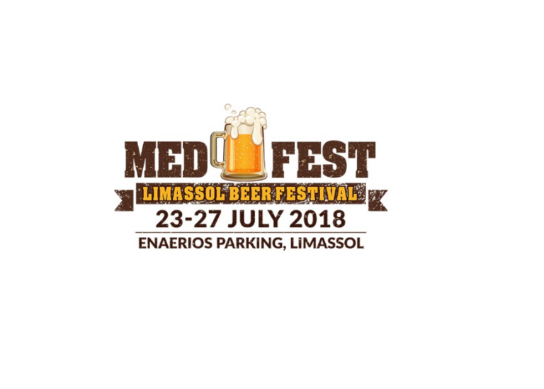 MEDFEST – LIMASSOL BEER FESTIVAL – 1ο Φεστιβάλ Μπύρας