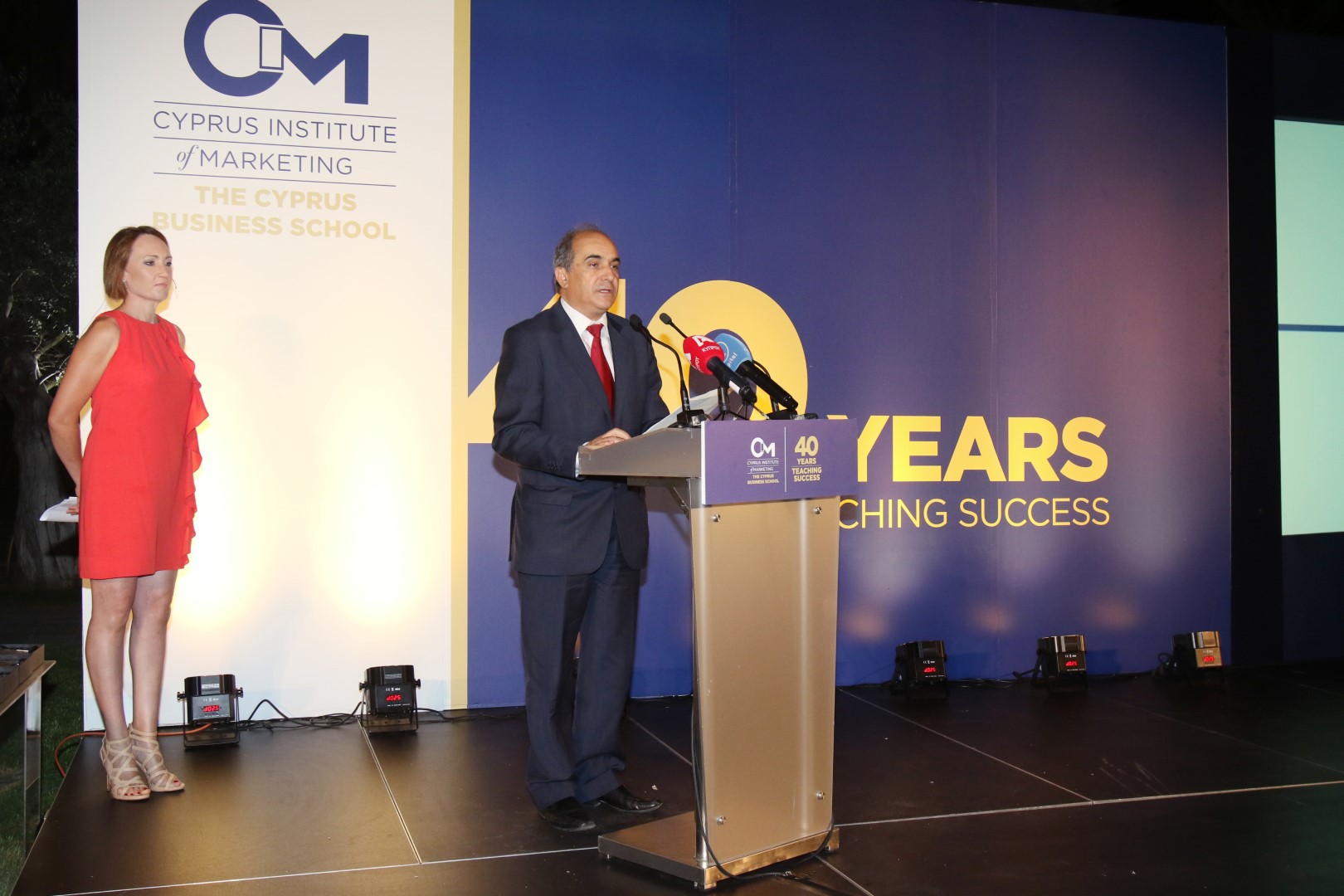 Φαντασμαγορική τελετή για την  40η επέτειο του Cyprus Institute of Marketing