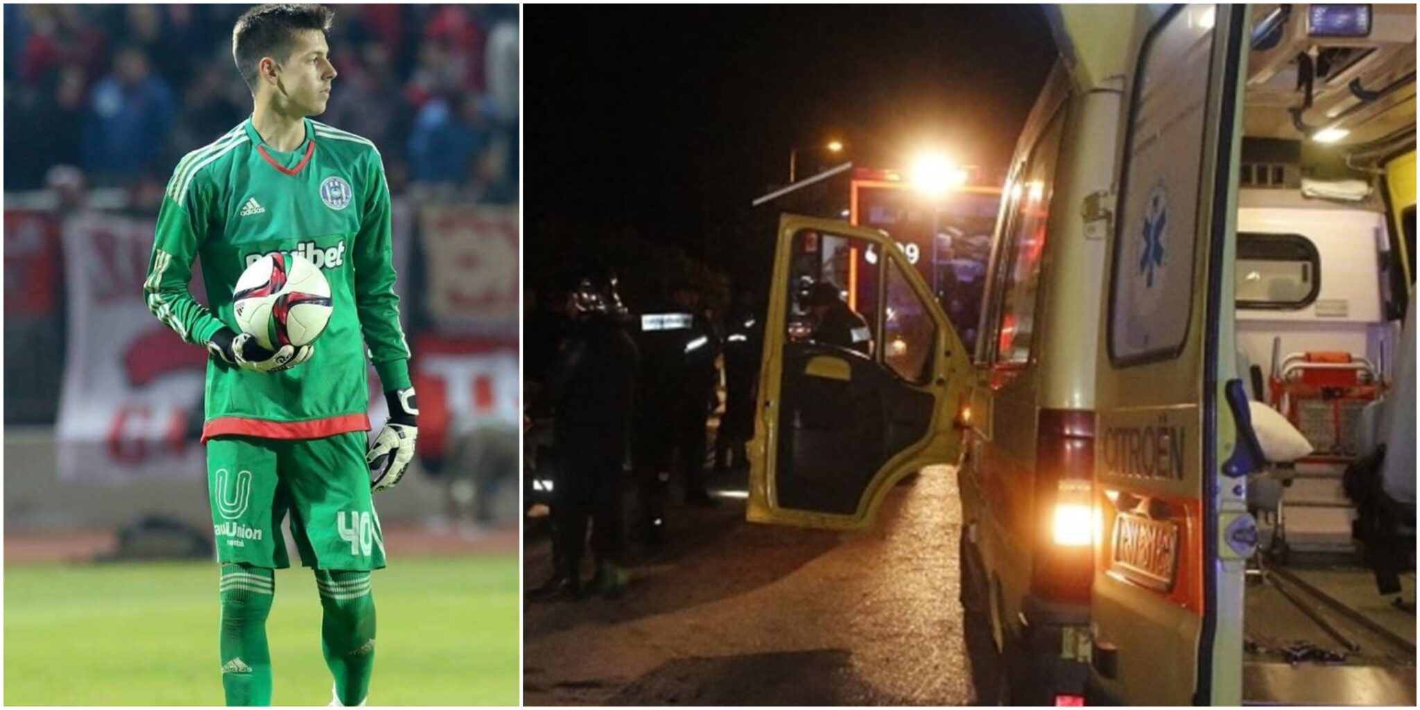 Στην άσφαλτο έσβησαν τα όνειρα του 22χρονου τερματοφύλακα Νίκου Μαλλή (ΦΩΤΟ)