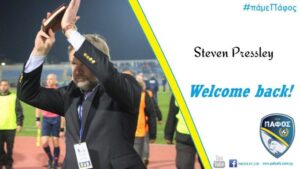 Συνεχίζει με Πρέσλι η Πάφος