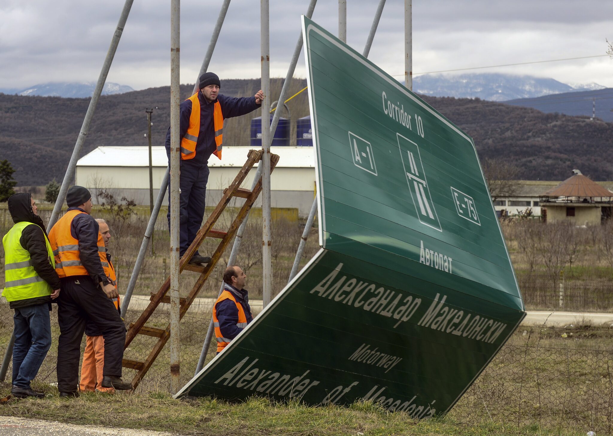 WP: Θλιβερό αν θυσιαστεί η συμφωνία Ελλάδας-ΠΓΔΜ στο βωμό του εθνικισμού