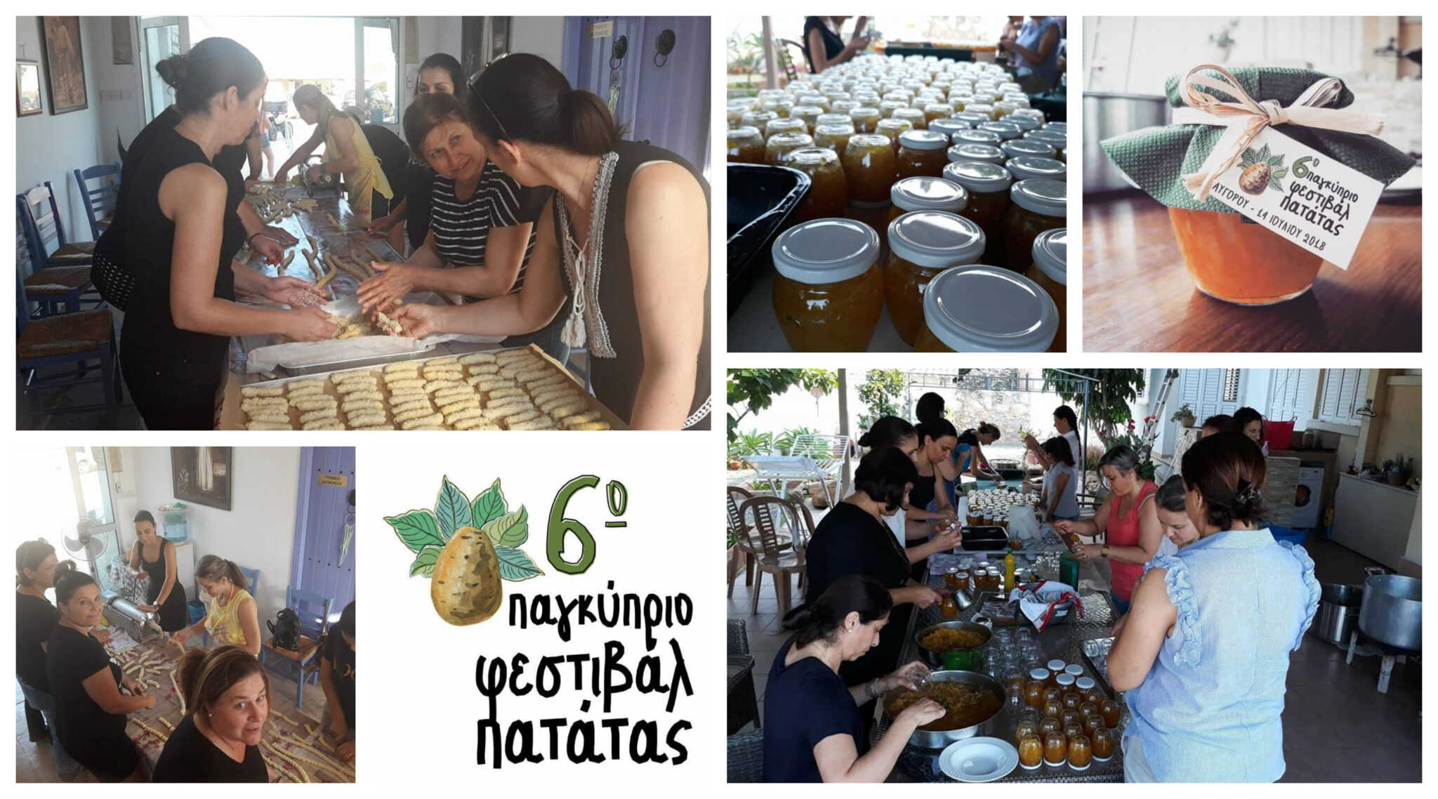 Πυρετώδεις προετοιμασίες για το 6ο Παγκύπριο Φεστιβάλ Πατάτας στο Αυγόρου (ΦΩΤΟ)