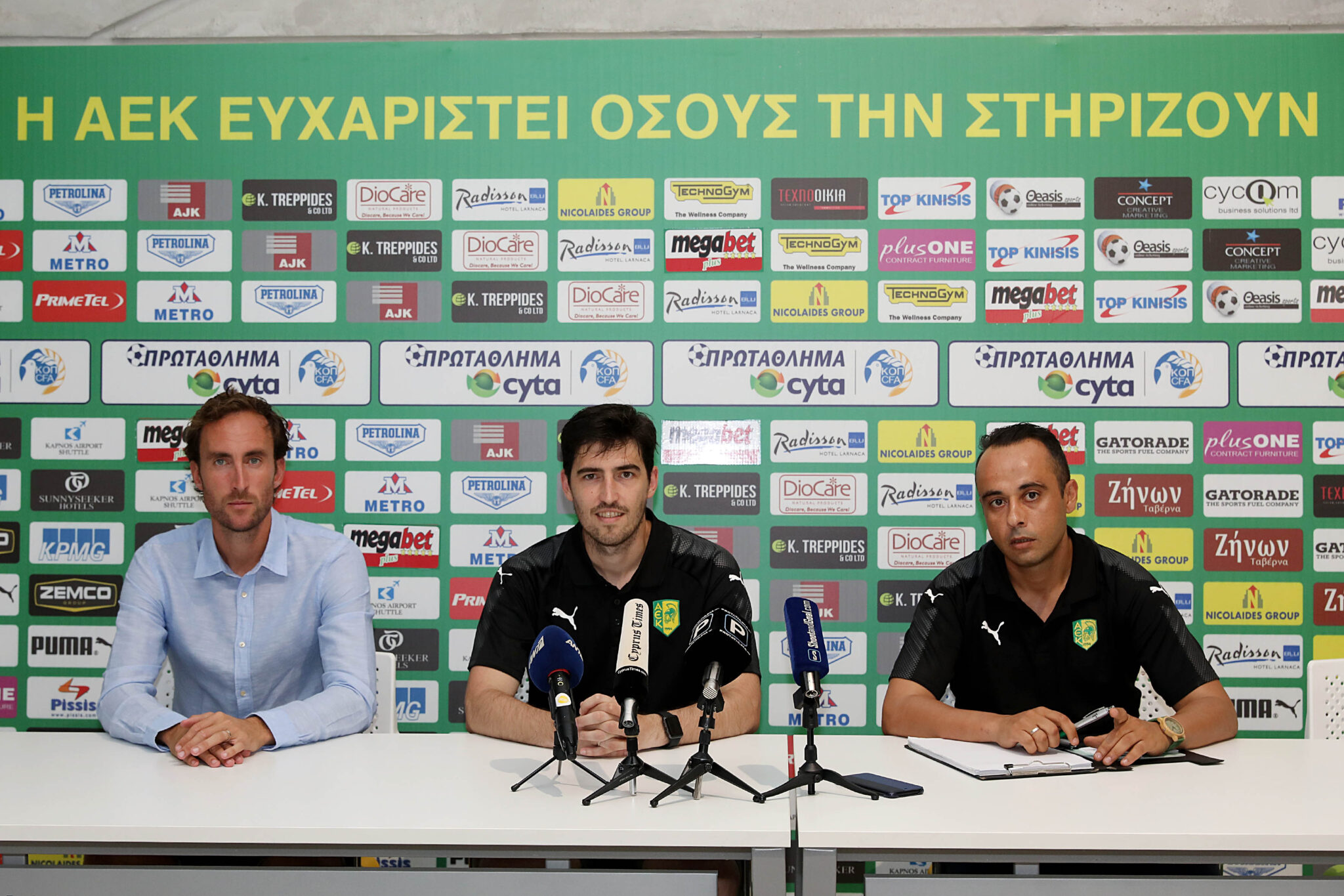 Παρουσίασε Ιραόλα και Μουρίγιο η ΑΕΚ (ΦΩΤΟΣ)