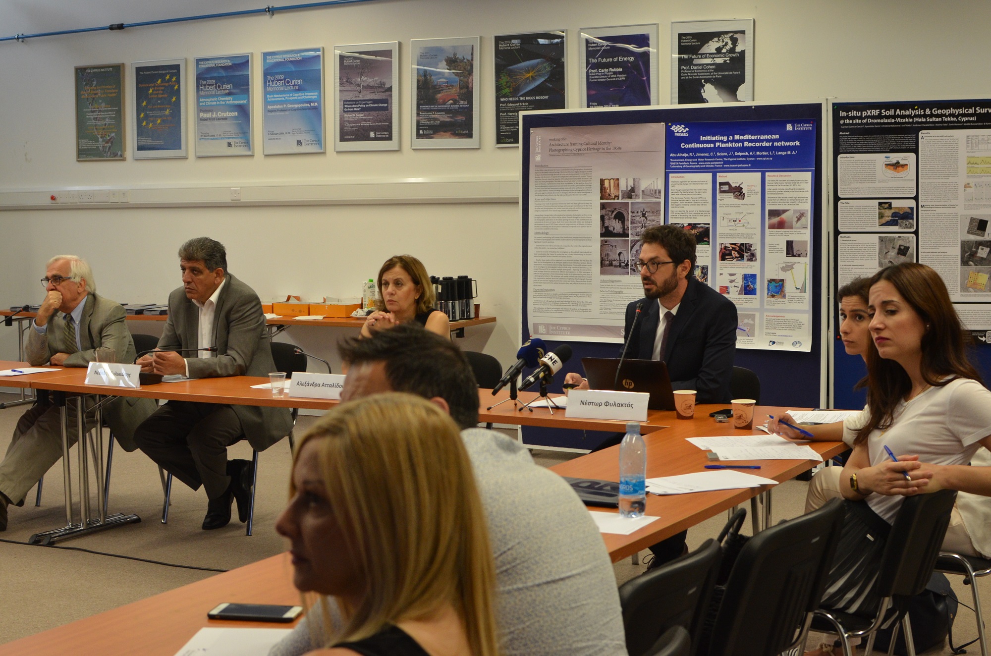 H προστασία του περιβάλλοντος στις υπεράκτιες δραστηριότητες φυσικού αερίου