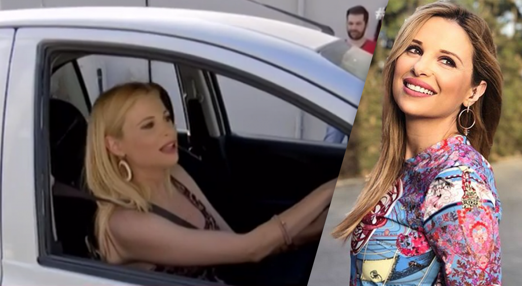 To παρ'ολίγον ατύχημα της Αριστοτέλους με το αυτοκίνητο για μια…selfie(ΒΙΝΤΕΟ)