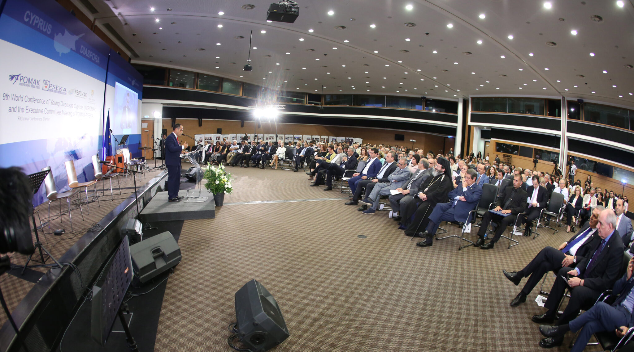 Δίπλα στους νέους απόδημους ο Οργανισμός Νεολαίας