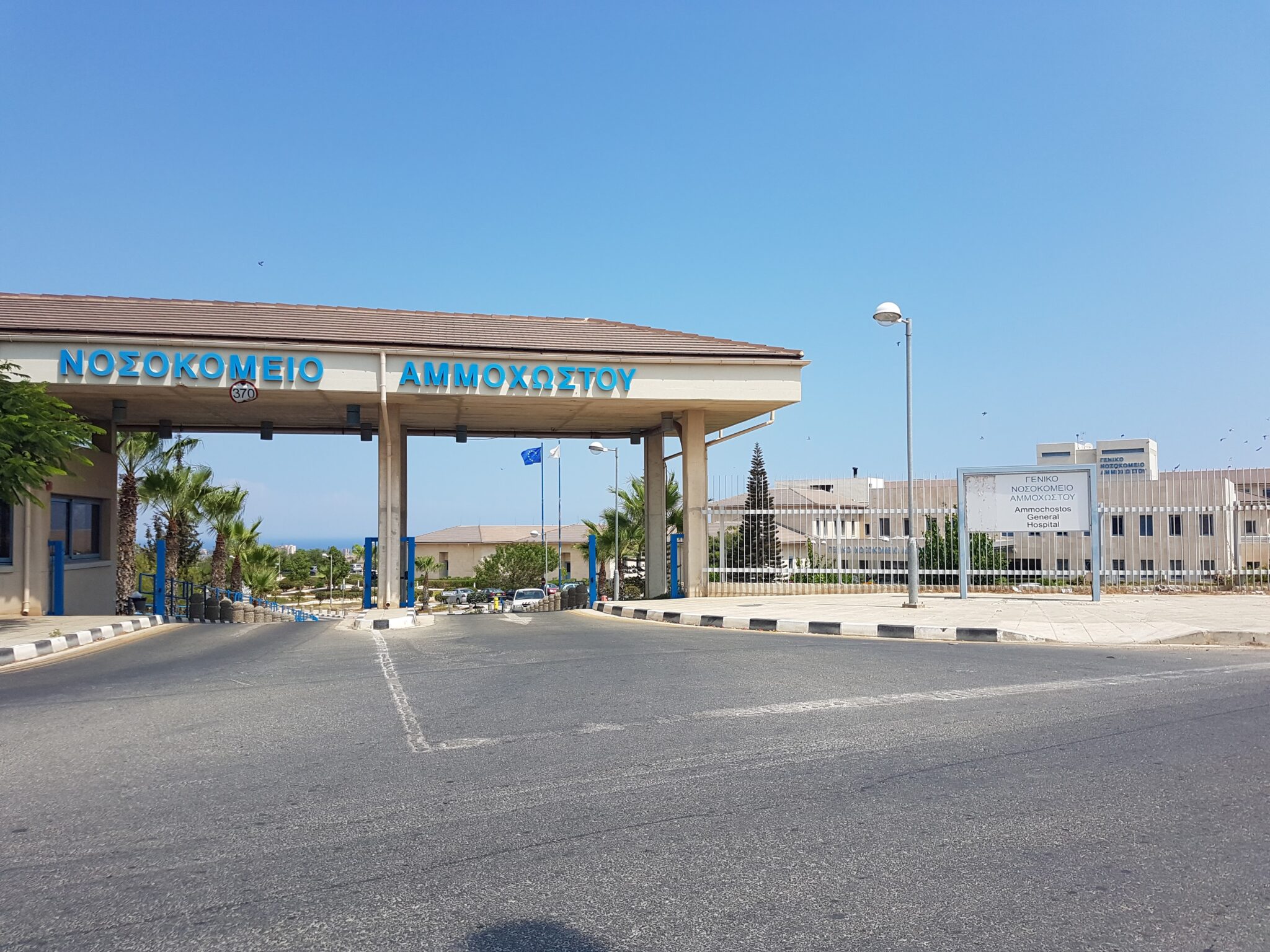 Μάχη για να κρατηθεί στη ζωή δίνει Βρετανός τουρίστας μετά από τροχαίο (ΒΙΝΤΕΟ)