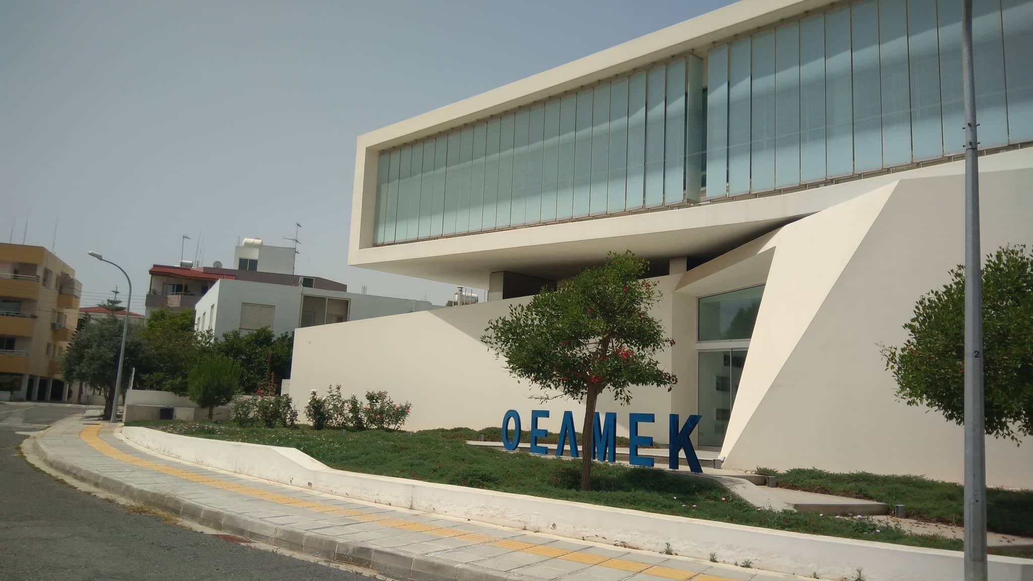 Κρίσιμο τετ-α-τετ Χαμπιαούρη και εκπαιδευτικών οργανώσεων στο οίκημα της ΟΕΛΜΕΚ