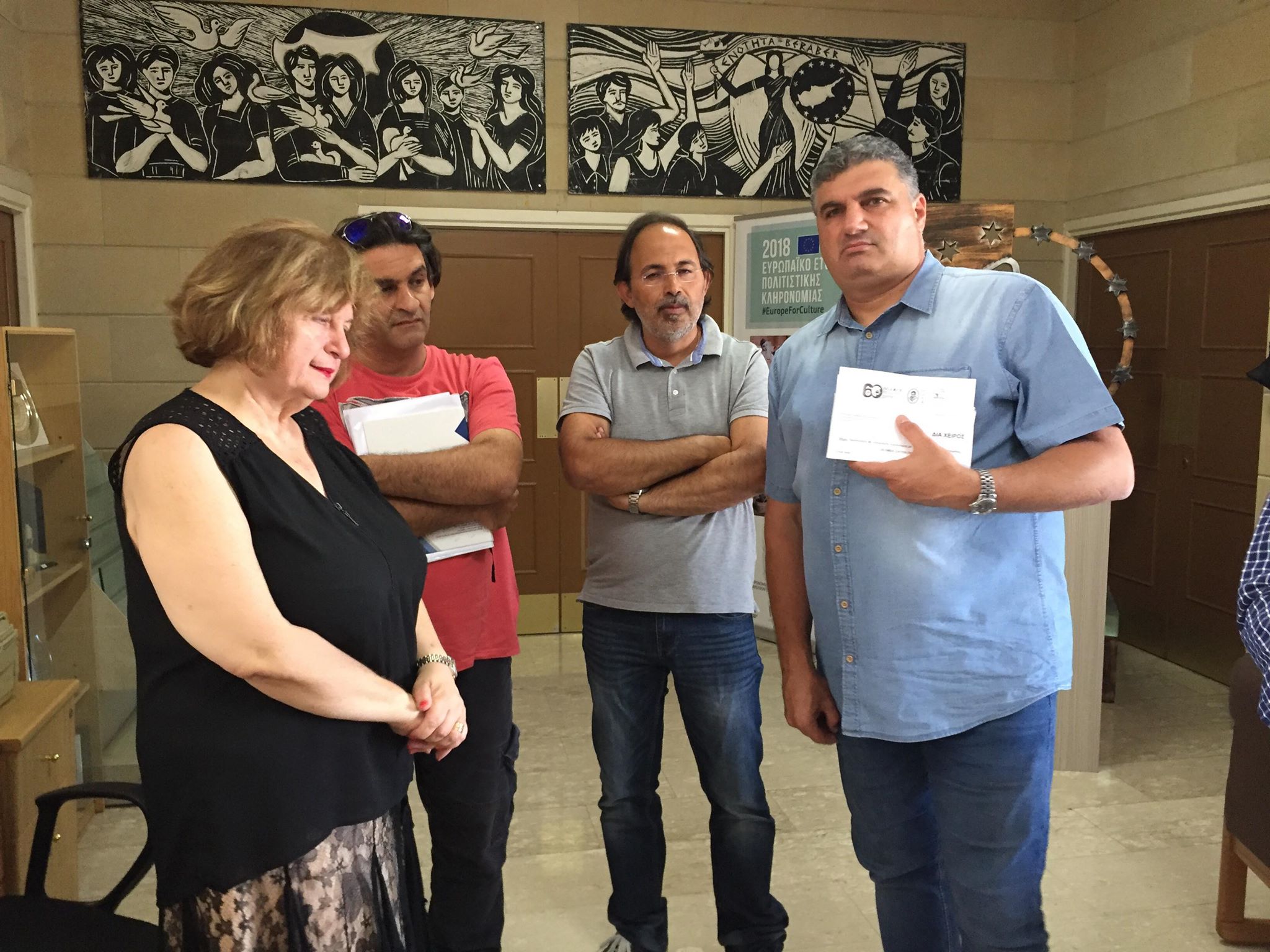 Eπιστολή-πρόσκληση στον Χαμπιαούρη για επείγουσα συνάντηση αύριο (ΦΩΤΟ)