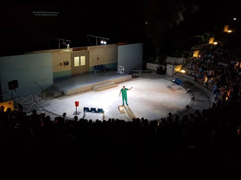 Αύριο η τελευταία παράσταση της "Άλκηστης" στο Αρχαίο Θέατρο Κουρίου