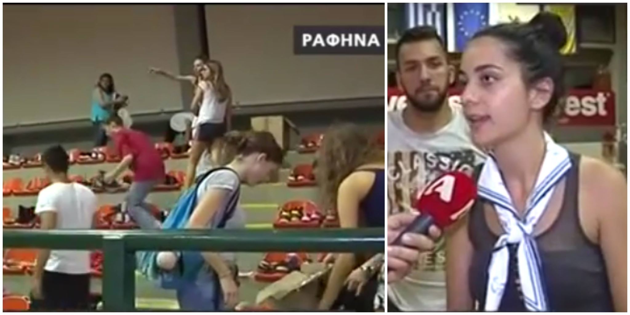 Συγκινούν μαθητές με τη δασκάλα τους που βρέθηκαν κοντά στους πληγέντες(ΒΙΝΤΕΟ)