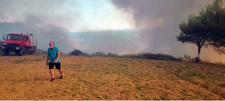 Μεγάλη πυρκαγιά στη Ζάκυνθο (ΦΩΤΟ)