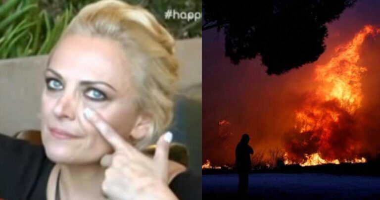 Λαμπίρη: "Η φωτιά μας περικύκλωσε μέσα στο σπίτι μας…καταστράφηκε ολοσχερώς"