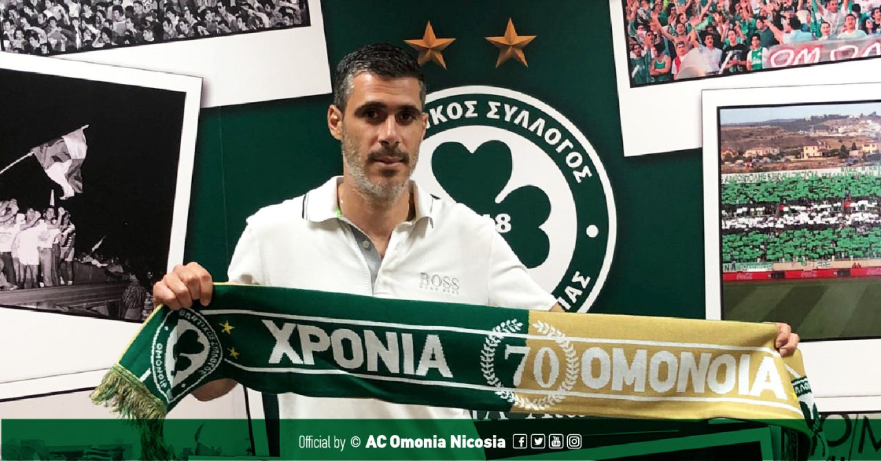 Με Νικόλα Παπαδόπουλο στην Α' κατηγορία η Ομόνοια