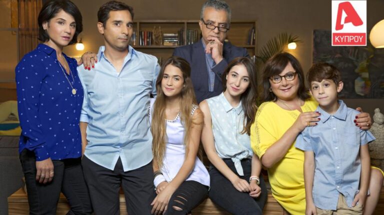 Είναι επίσημο! Αυτοί είναι οι πρωταγωνιστές της σειράς του ALPHA,  "Η φαμίλια"