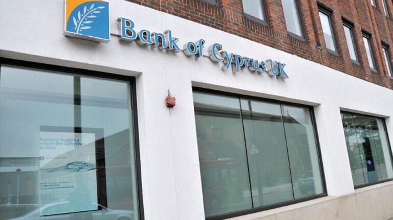 Έναντι €117 εκατομμυρίων πωλήθηκε θυγατρική της Τράπεζας Κύπρου στο ΗΒ (ΒΙΝΤΕΟ)