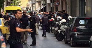 Ληστής έσπειρε τον τρόμο σε Τράπεζα στο Περιστέρι