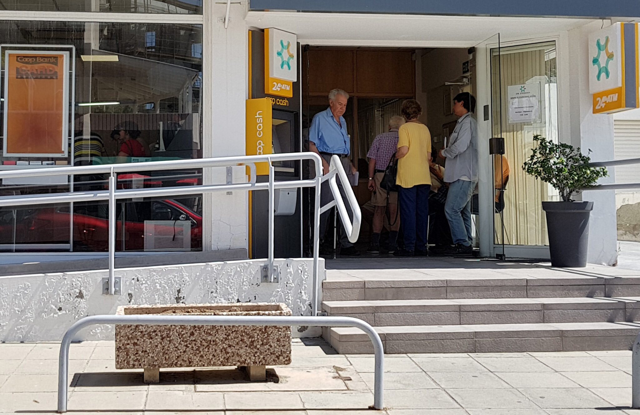 Πιάνουν δουλειά τη Δευτέρα τα μέλη της Ερευνητικής Επιτροπής για Συνεργατισμό