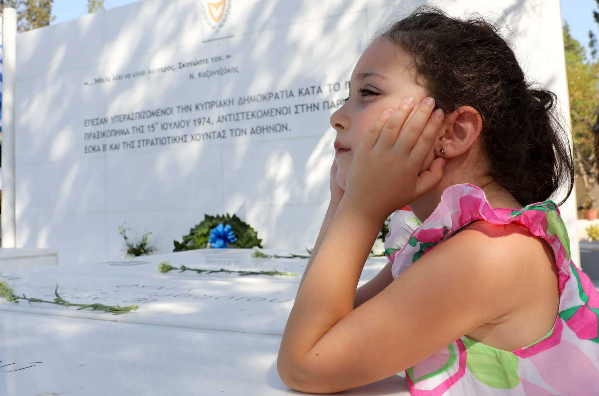 Φόρος τιμής στους πεσόντες του πραξικοπήματος της 15ης Ιουλίου (ΒΙΝΤΕΟ)