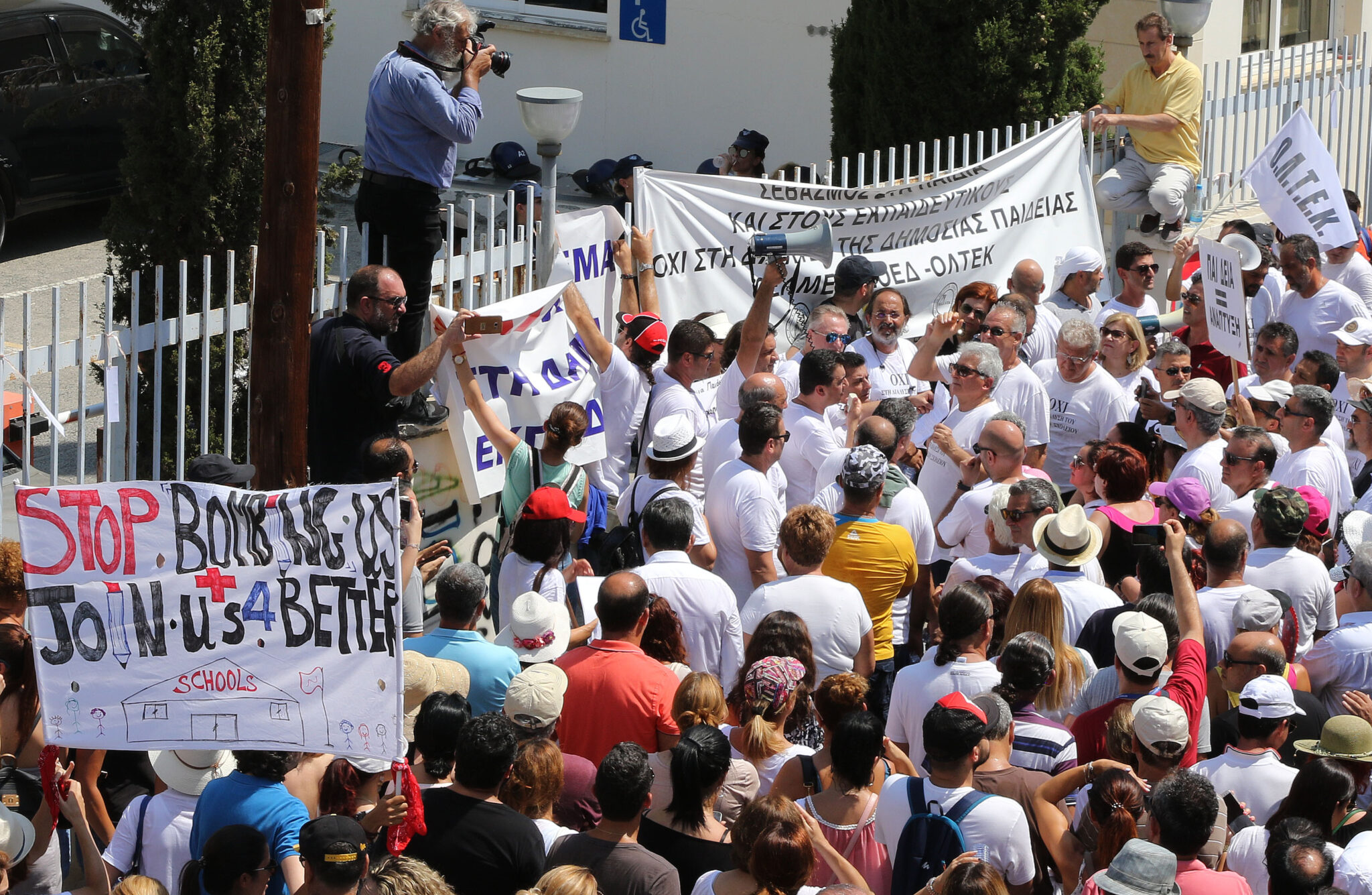 Δεν ανοίγουν τα σχολεία οι εκπαιδευτικοί τον Σεπτέμβριο