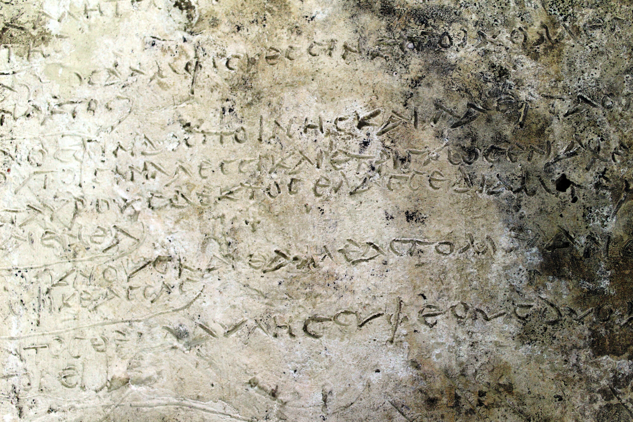 Πήλινη πλάκα με στίχους της Οδύσσειας εντοπίστηκε στην αρχαία Ολυμπία