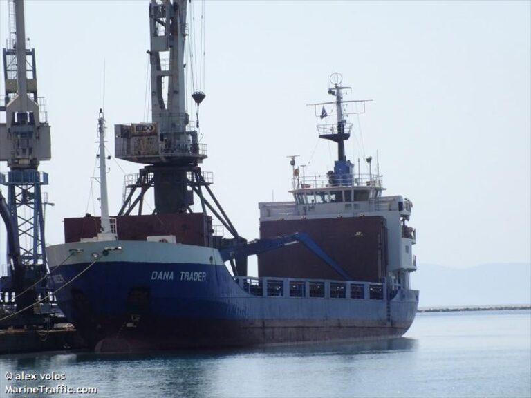 Το μήνυμα του 23χρονου Σύρου που εξαφανίστηκε απο πλοίο στ' ανοιχτά του Λατσιού