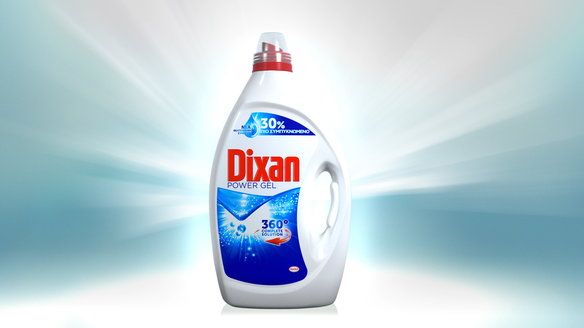 Ήλιος, θάλασσα και… η βαλίτσα μου!