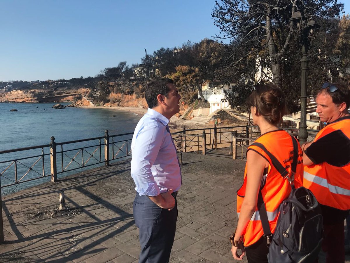 Μάτι: Στις πληγείσες περιοχές ο Αλέξης Τσίπρας (ΒΙΝΤΕΟ)